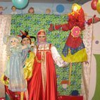 Календарные и тематические праздники Календарные и тематические праздники