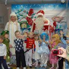 Календарные и тематические праздники Календарные и тематические праздники