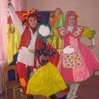 Календарные и тематические праздники Календарные и тематические праздники